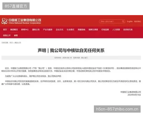 对无感核验技术的过度迷信，掩盖了体育场馆在服务流程与内容创新上的核心短板