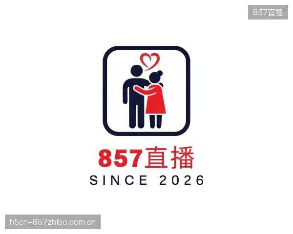 解读857直播集团